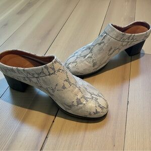 Women’s Hopp Snakeskin Print Collared Mules – Size 8M